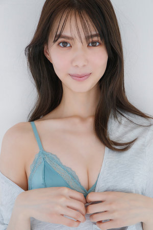 keno minh chính