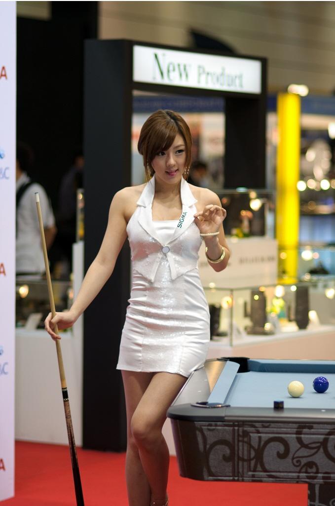 trận world cup hôm qua